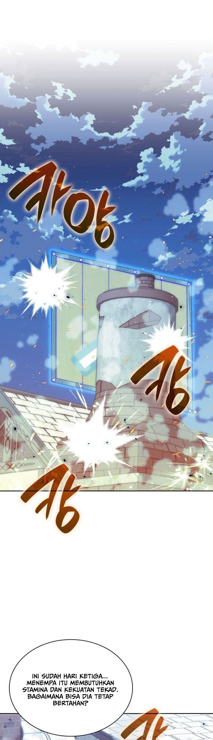 Overgeared Chapter 268 Gambar 100