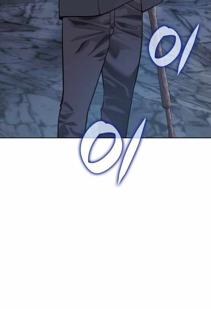 Overgeared Chapter 265 Gambar 66