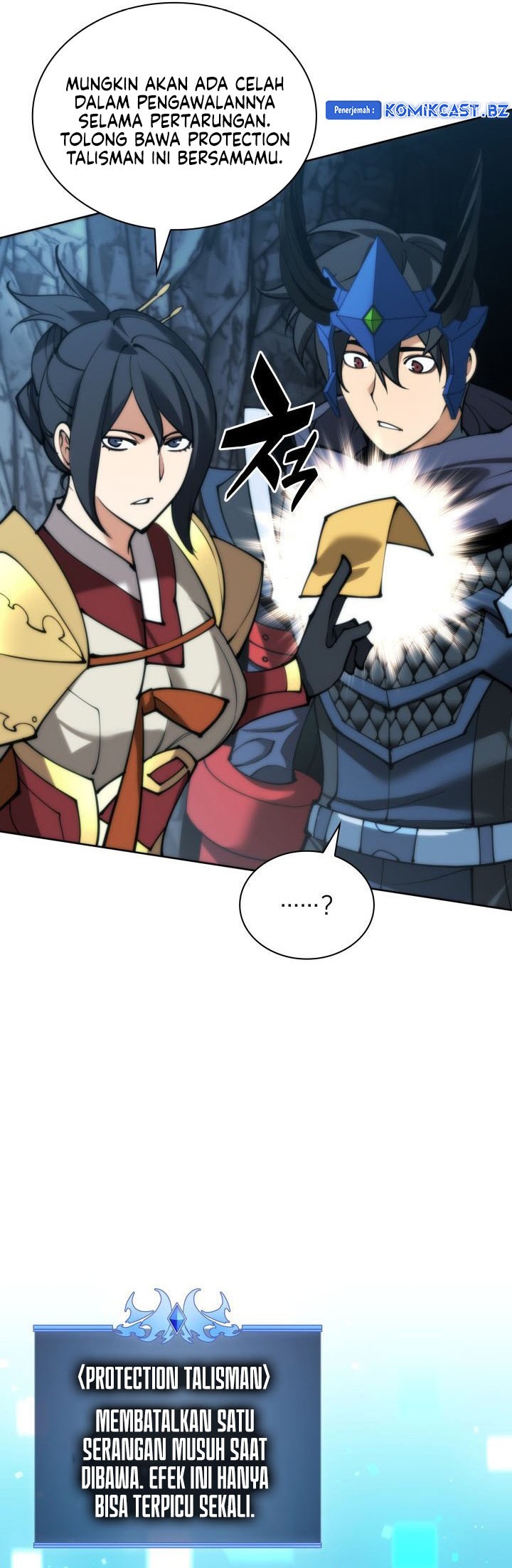 Overgeared Chapter 263 Gambar 19