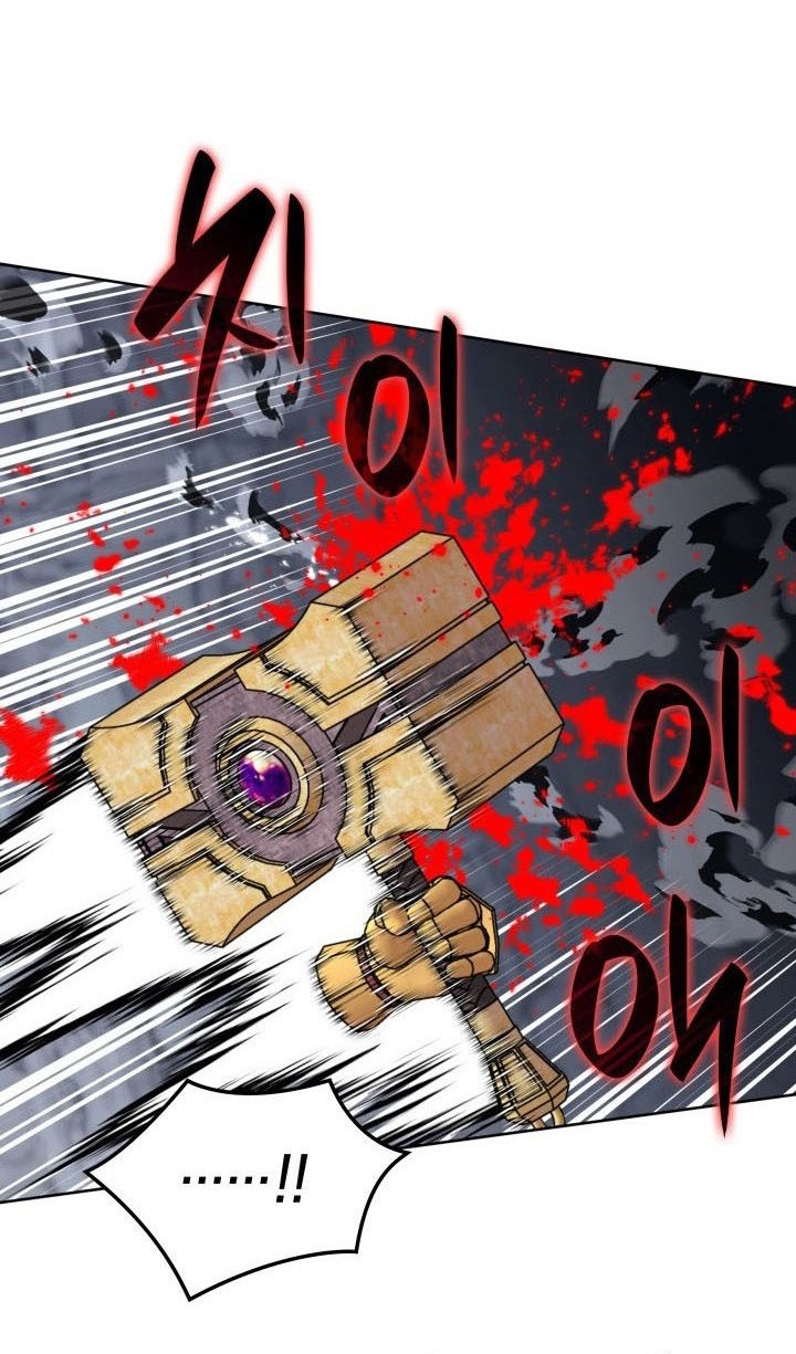 Overgeared Chapter 263 Gambar 43