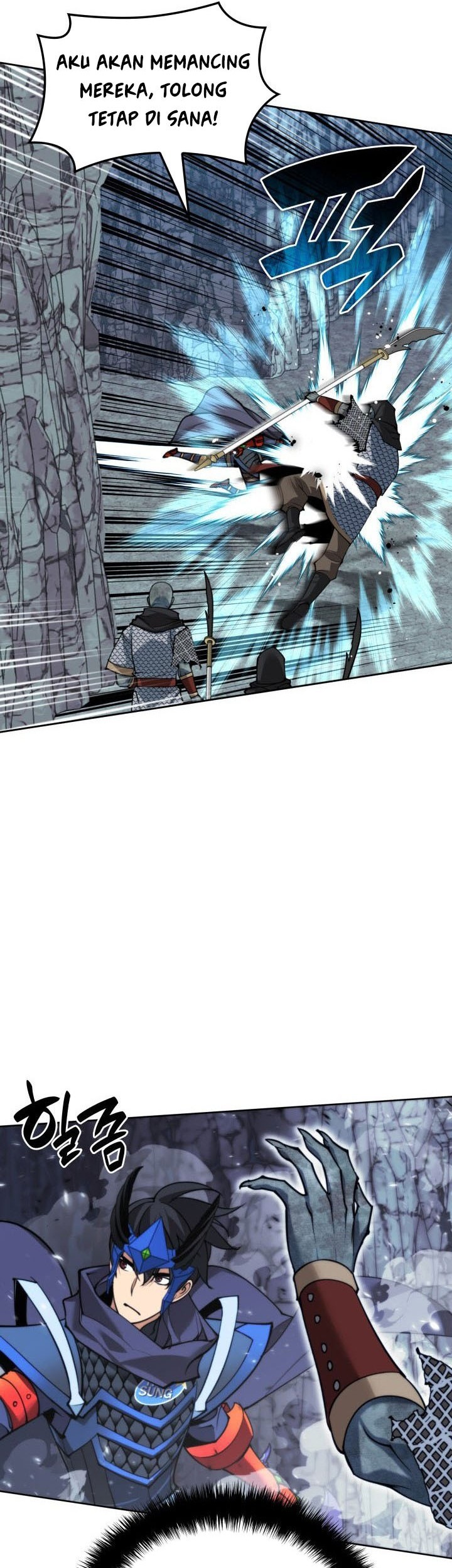 Overgeared Chapter 263 Gambar 52