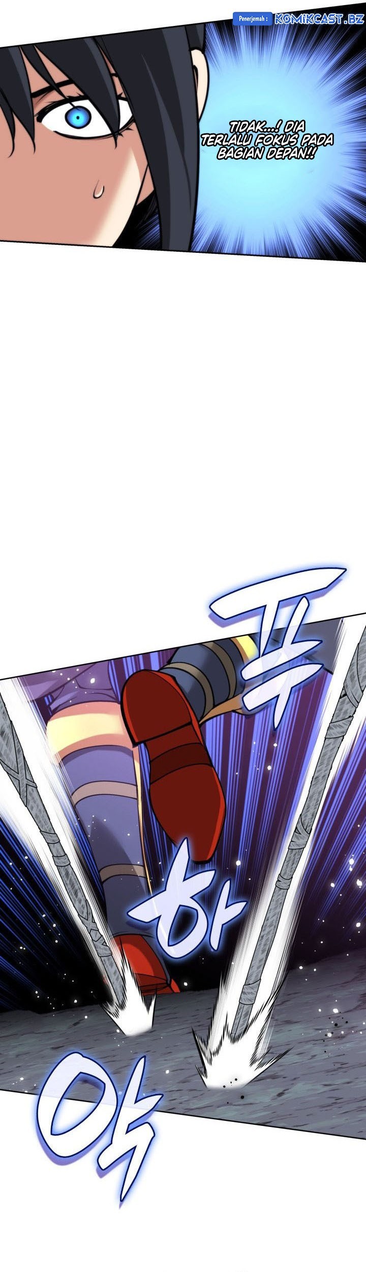 Overgeared Chapter 263 Gambar 66