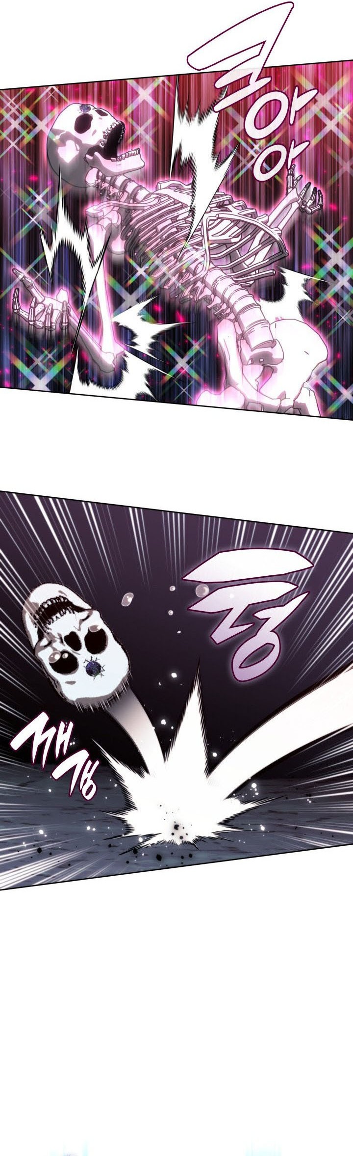 Overgeared Chapter 263 Gambar 72