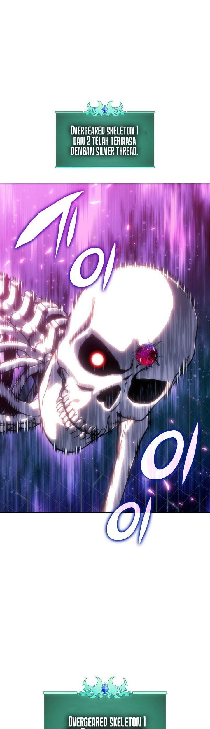 Overgeared Chapter 263 Gambar 81