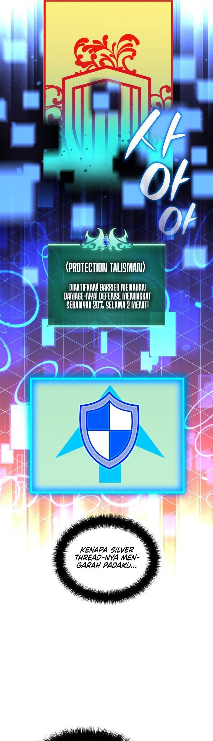 Overgeared Chapter 263 Gambar 79