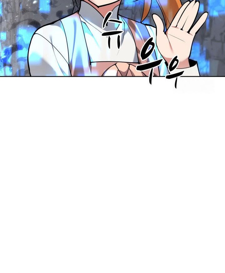 Overgeared Chapter 264 Gambar 43