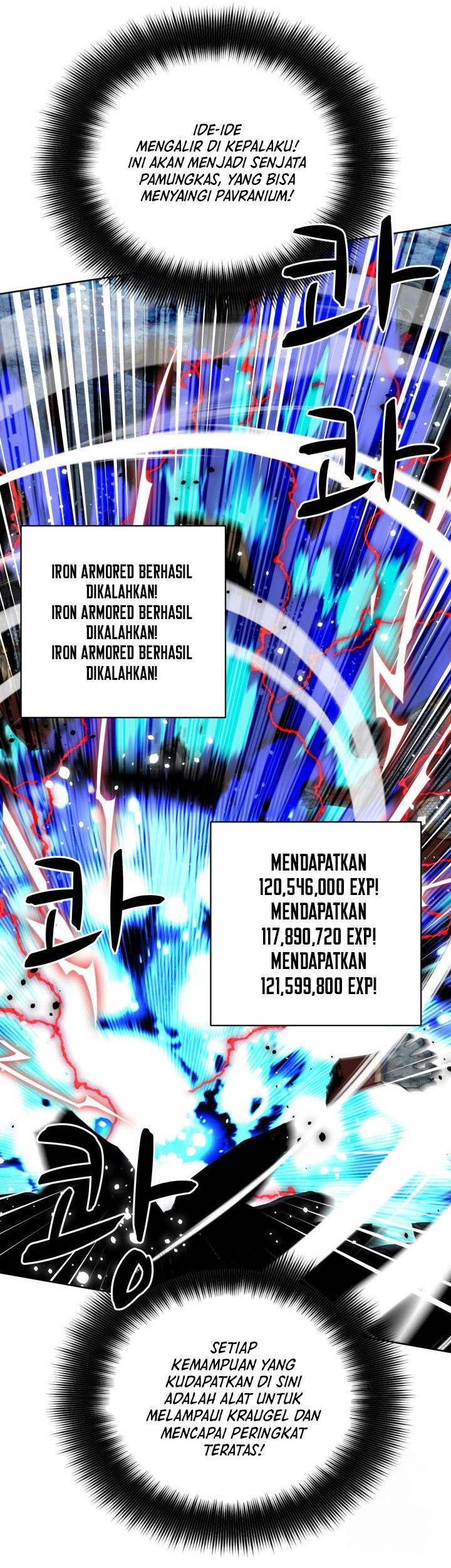 Overgeared Chapter 264 Gambar 70