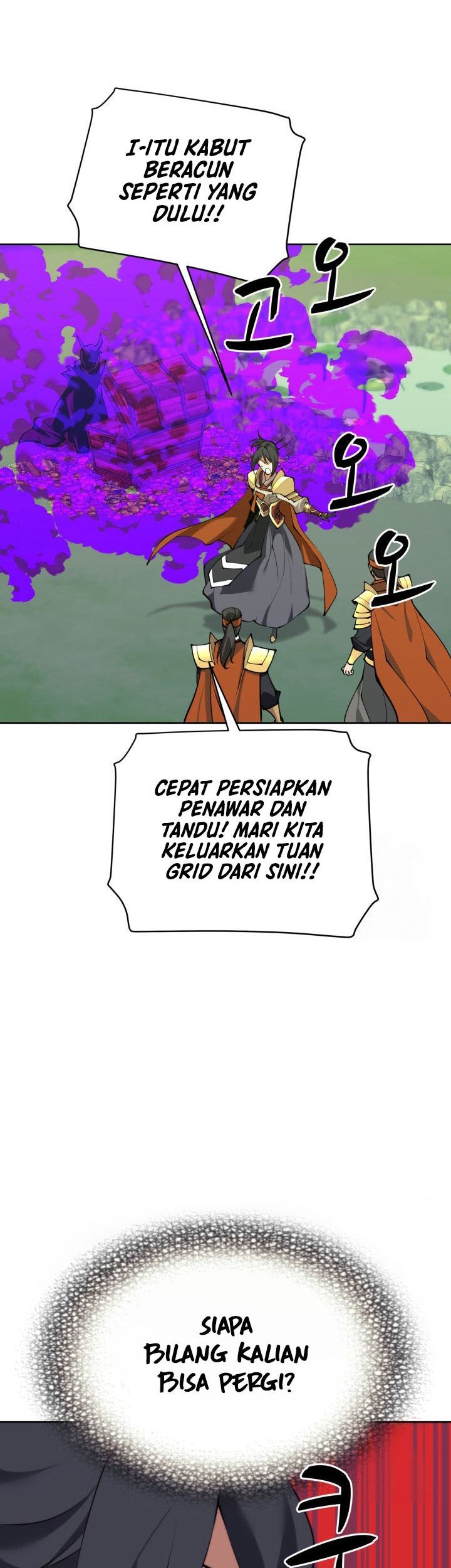 Overgeared Chapter 264 Gambar 86