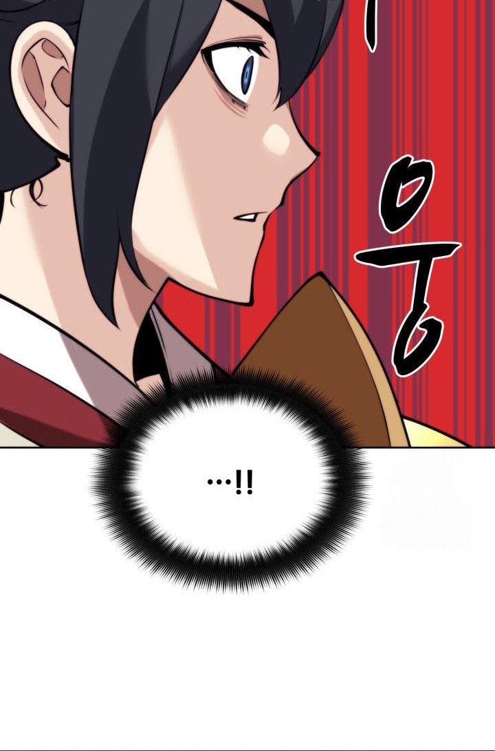 Overgeared Chapter 264 Gambar 87