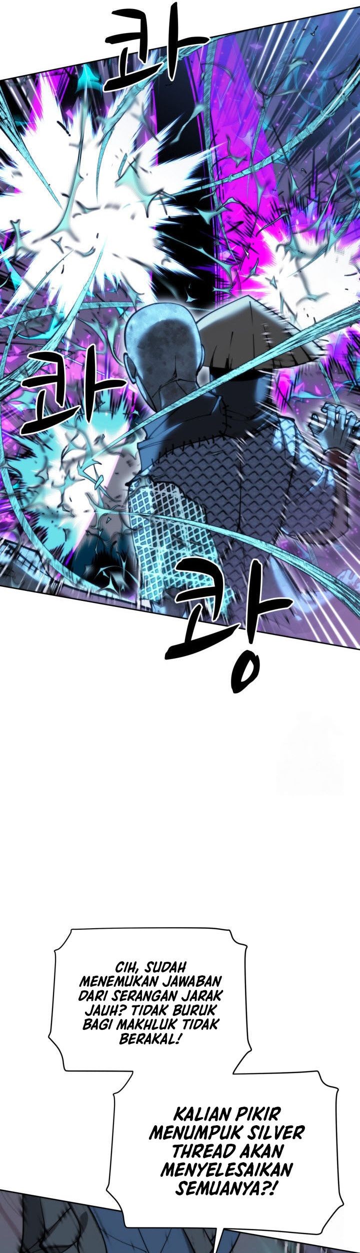 Overgeared Chapter 264 Gambar 6