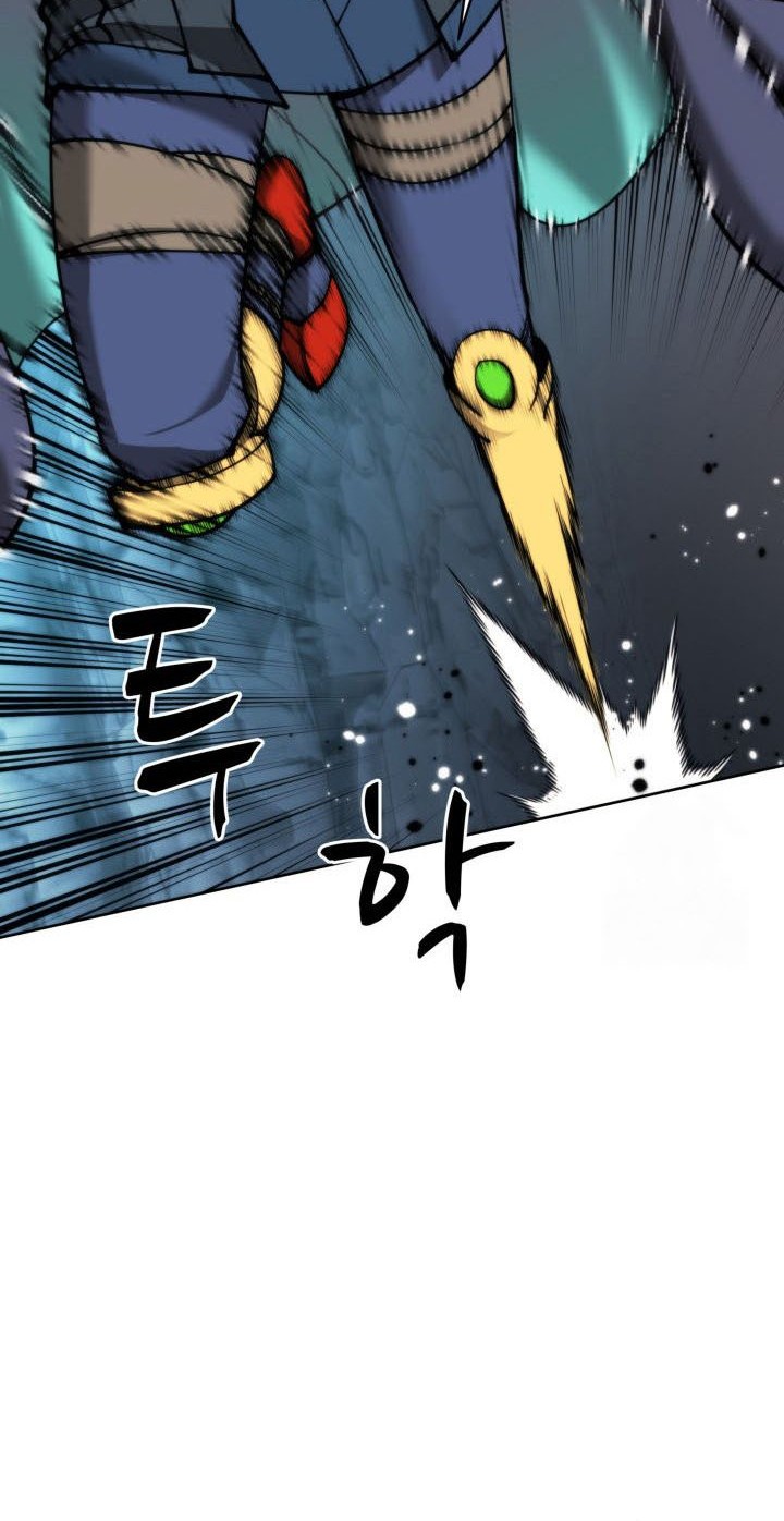 Overgeared Chapter 264 Gambar 7