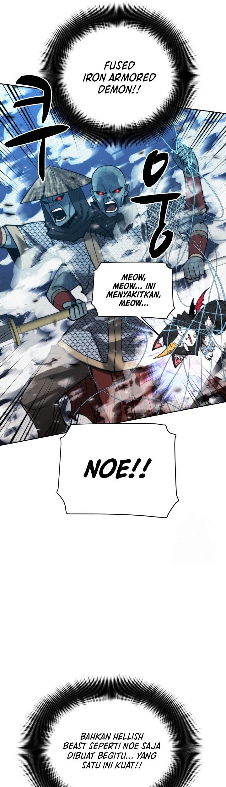 Overgeared Chapter 264 Gambar 14