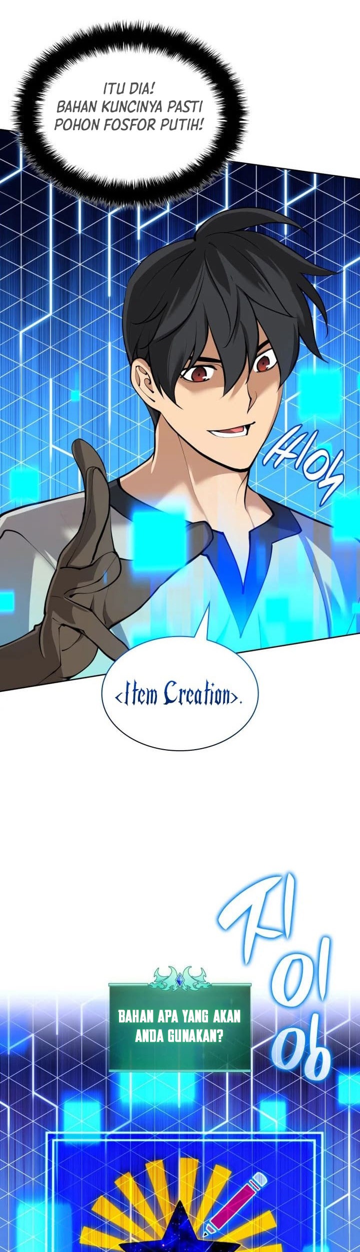 Overgeared Chapter 260 Gambar 88