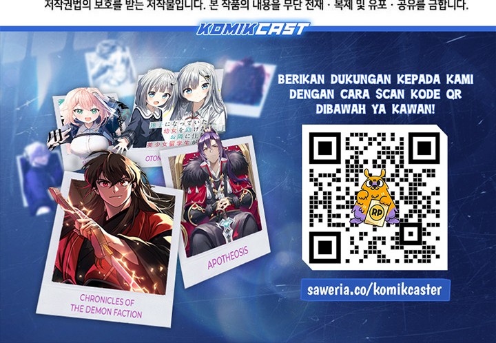 Overgeared Chapter 260 Gambar 102