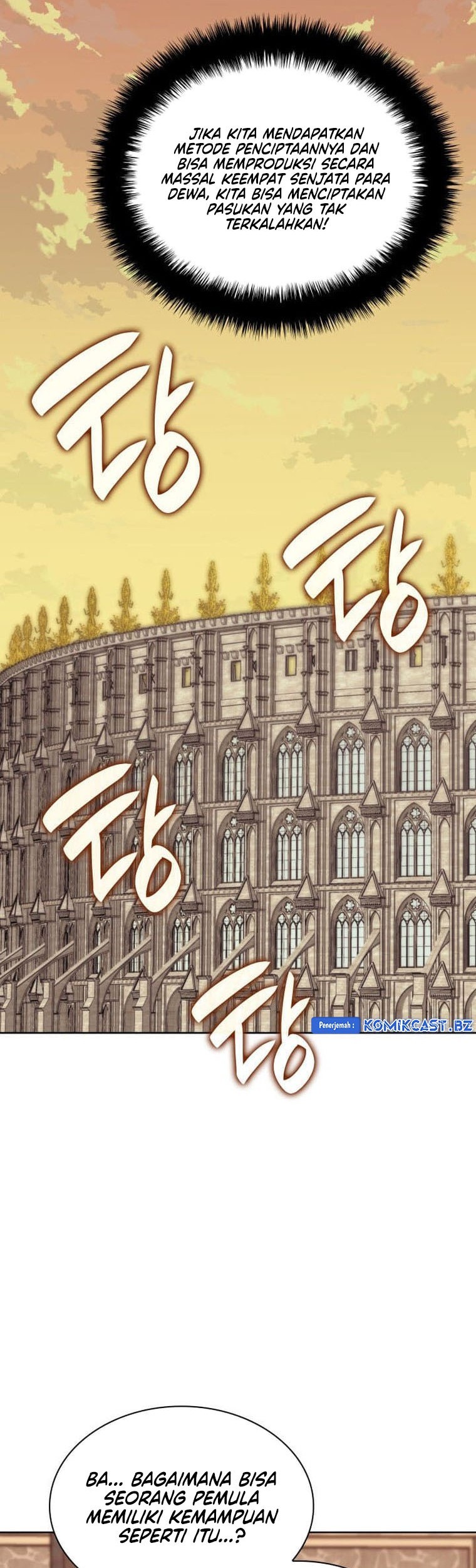 Overgeared Chapter 261 Gambar 82