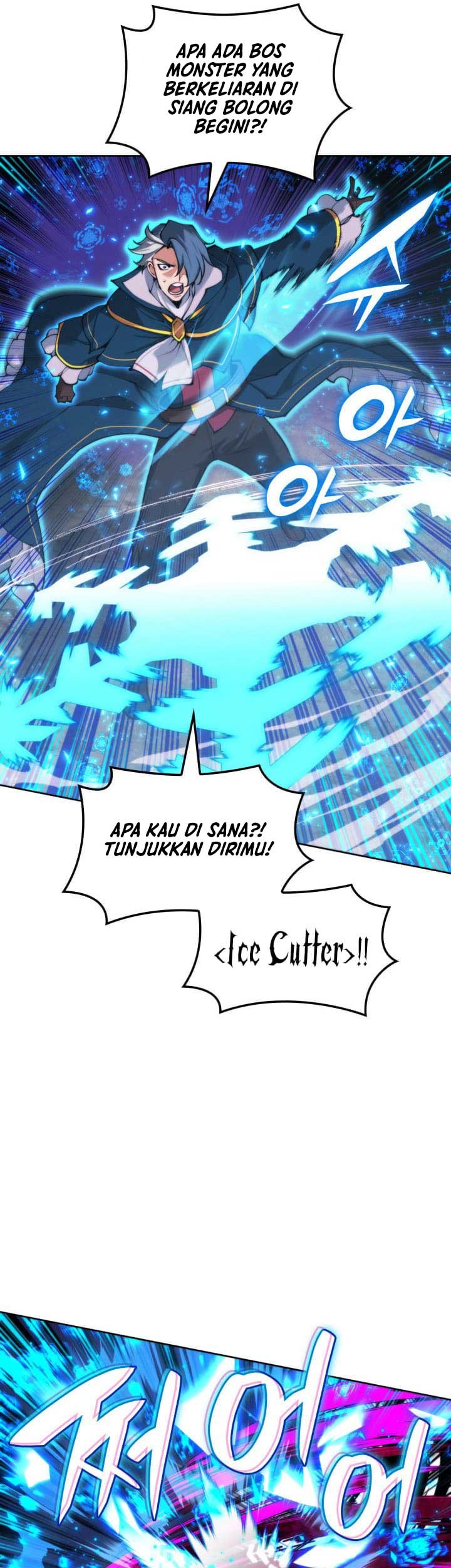 Overgeared Chapter 258 Gambar 20