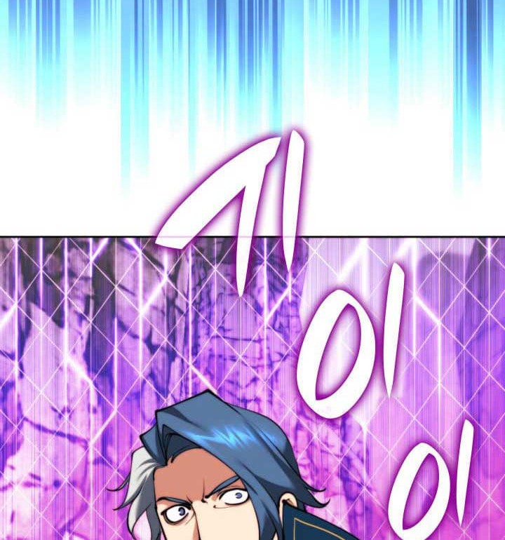 Overgeared Chapter 258 Gambar 17