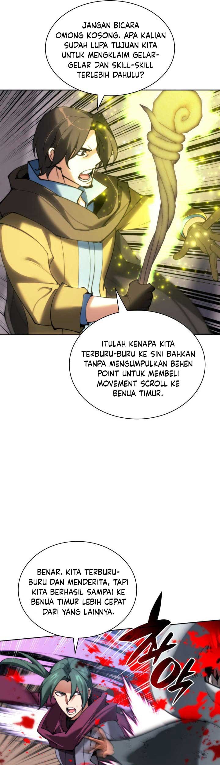 Overgeared Chapter 259 Gambar 44