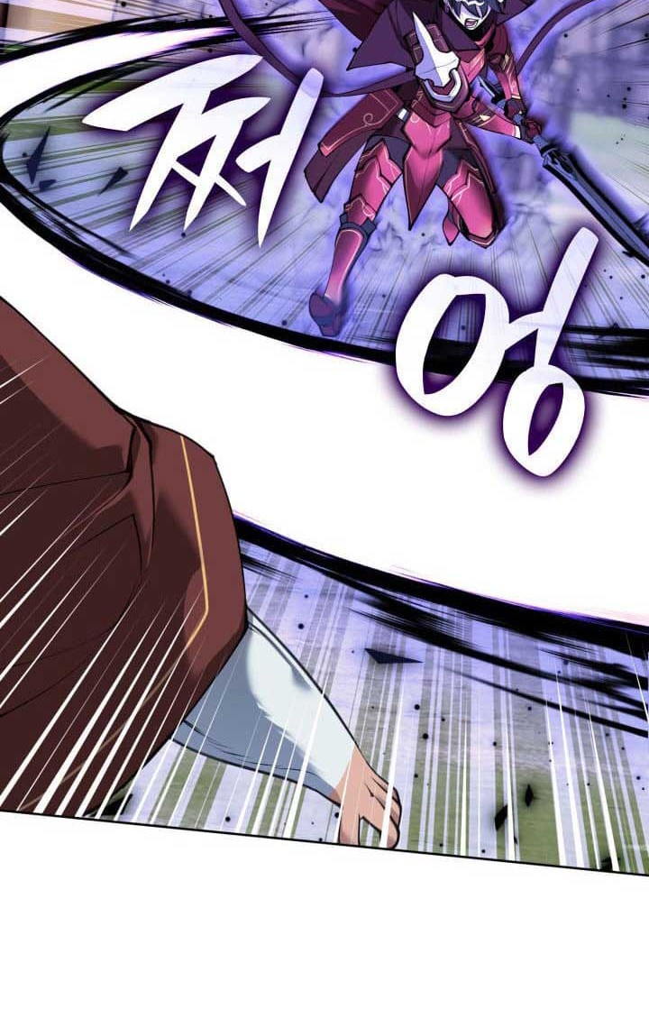 Overgeared Chapter 256 Gambar 57