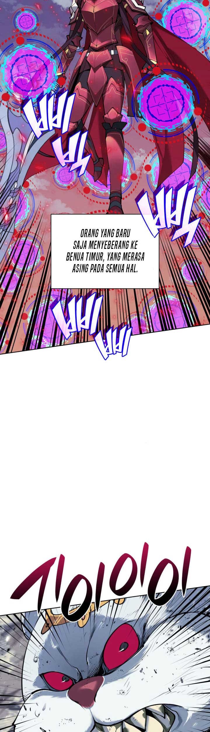 Overgeared Chapter 256 Gambar 76