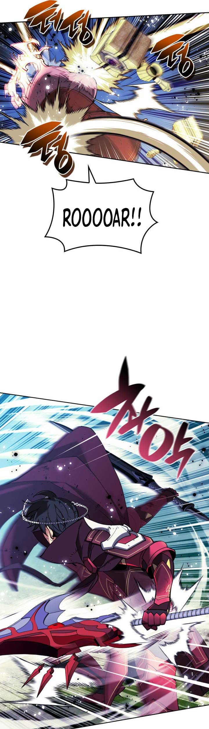 Overgeared Chapter 257 Gambar 44