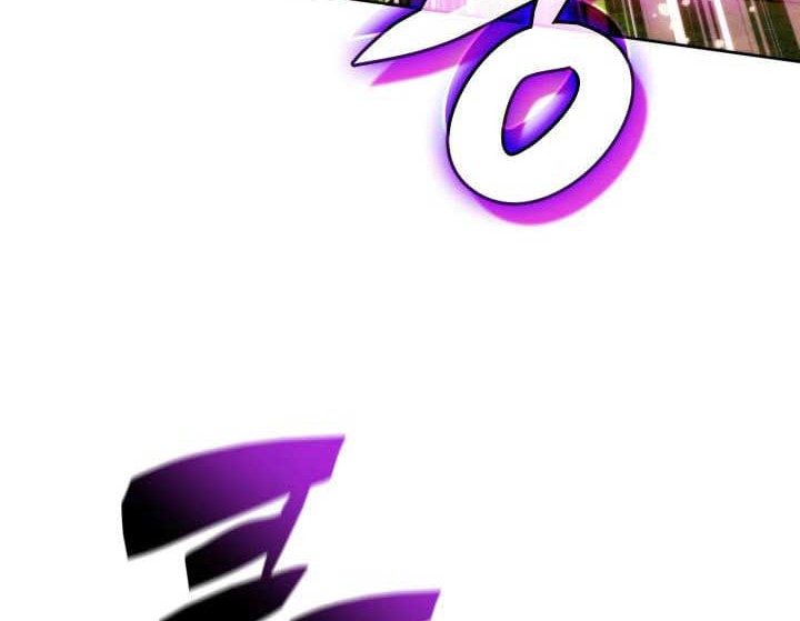 Overgeared Chapter 255 Gambar 43