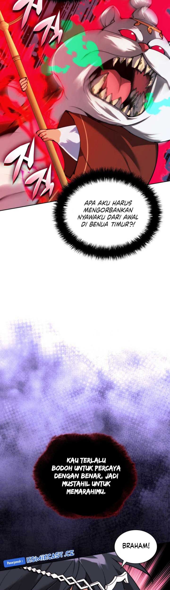 Overgeared Chapter 255 Gambar 66