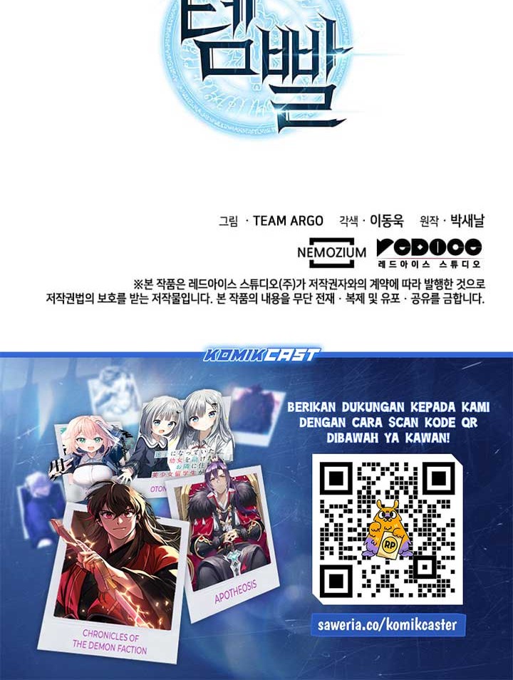 Overgeared Chapter 255 Gambar 73