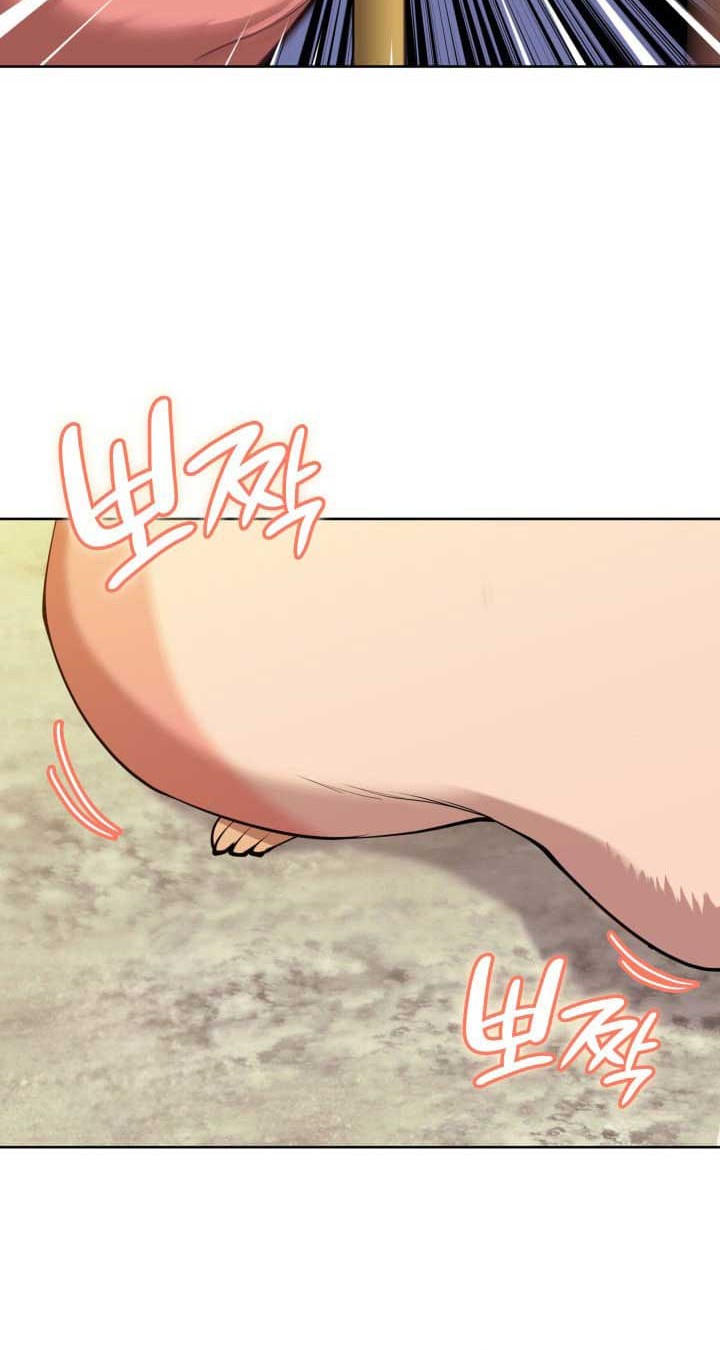 Overgeared Chapter 255 Gambar 15