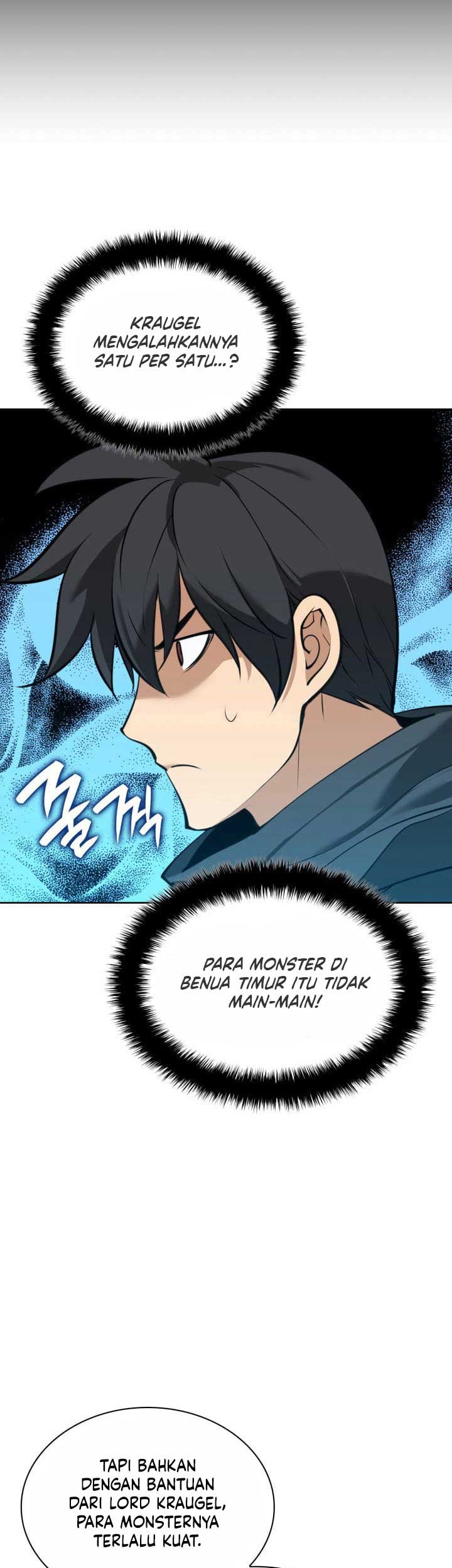Overgeared Chapter 254 Gambar 44
