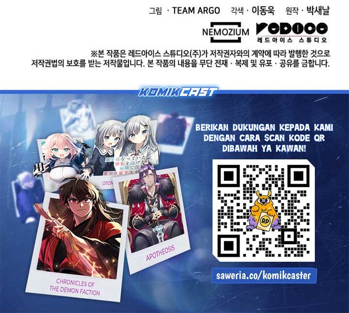 Overgeared Chapter 254 Gambar 81