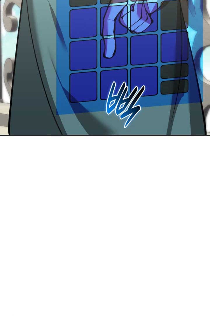 Overgeared Chapter 252 Gambar 25