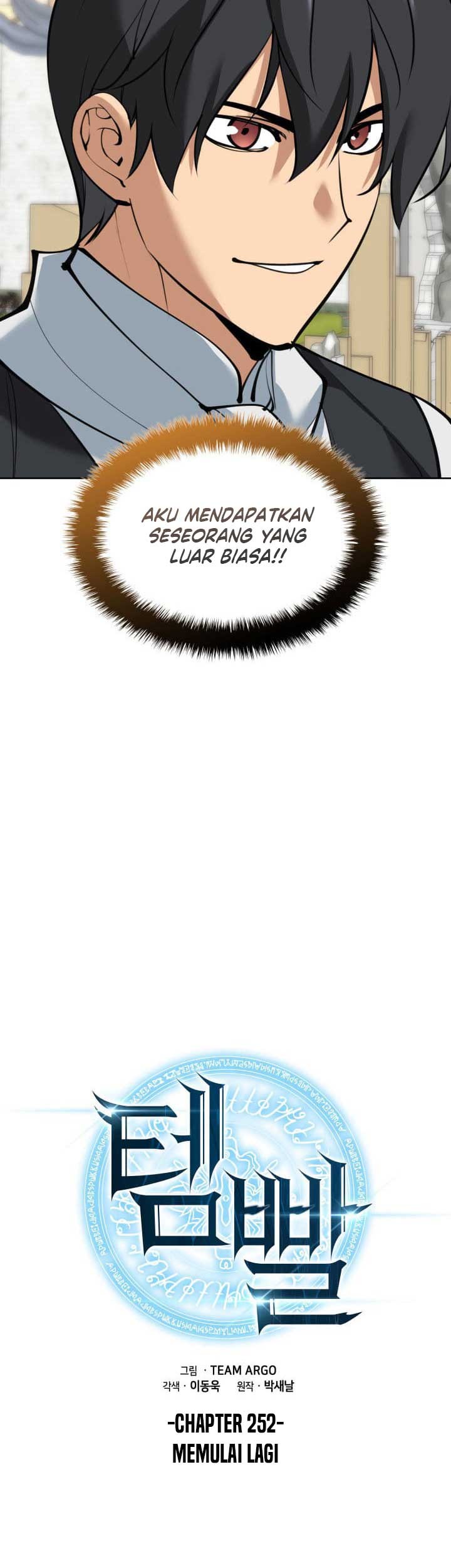 Overgeared Chapter 252 Gambar 10