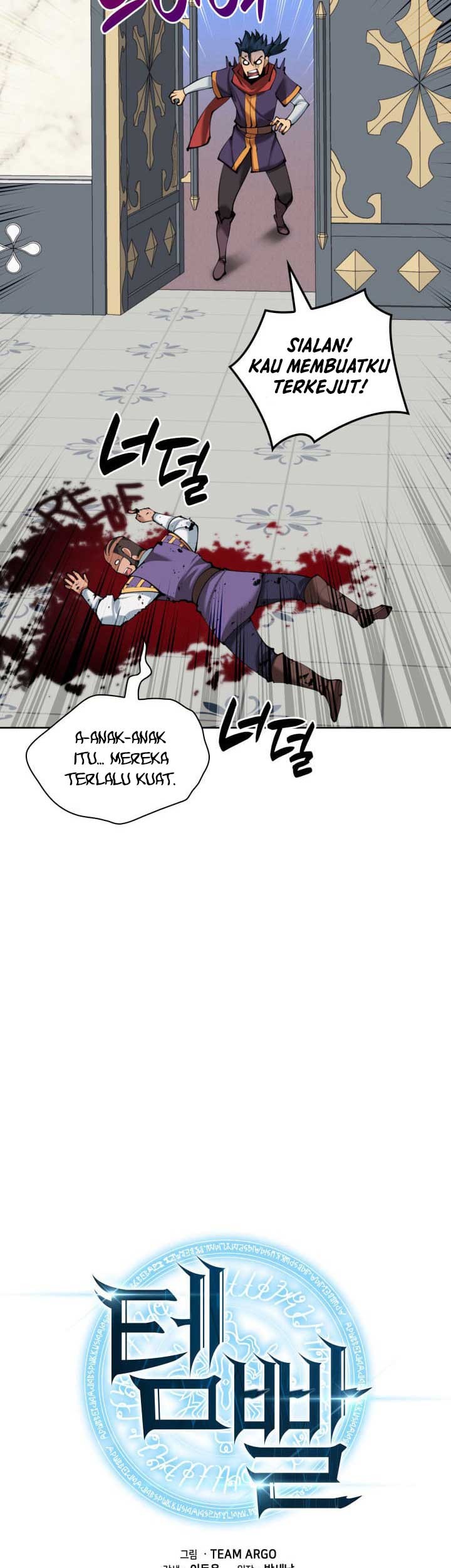 Overgeared Chapter 251 Gambar 10