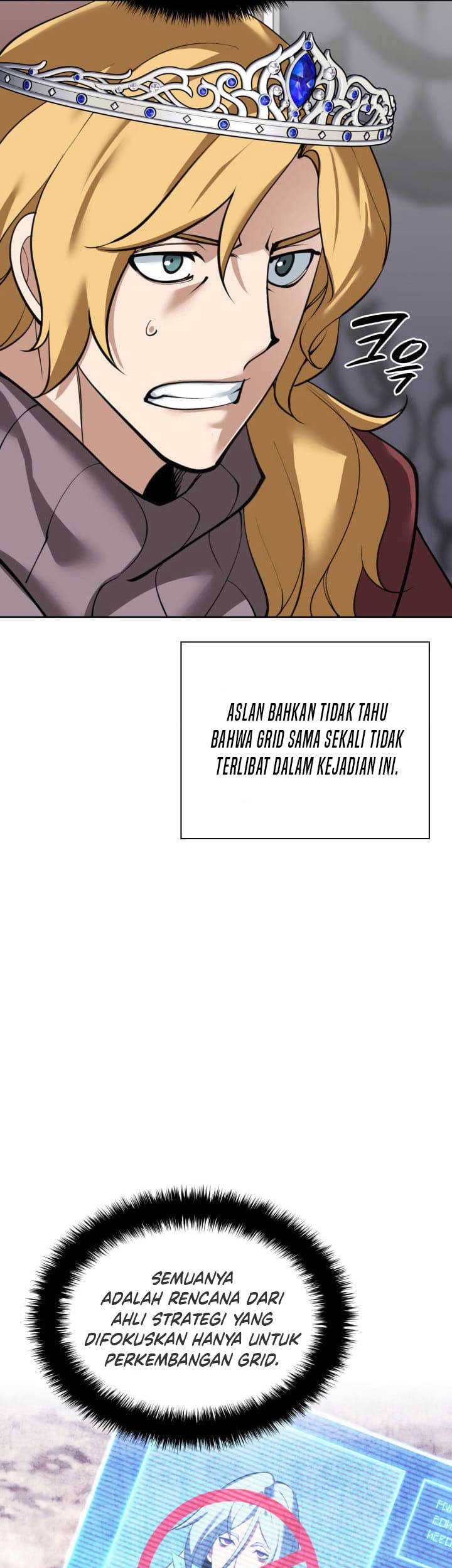 Overgeared Chapter 250 Gambar 48