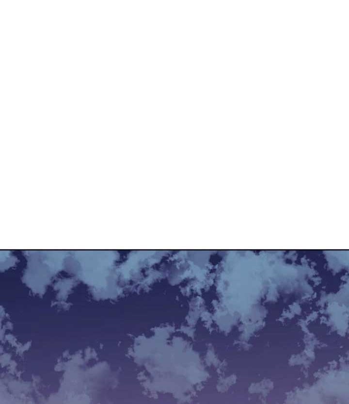 Overgeared Chapter 250 Gambar 53