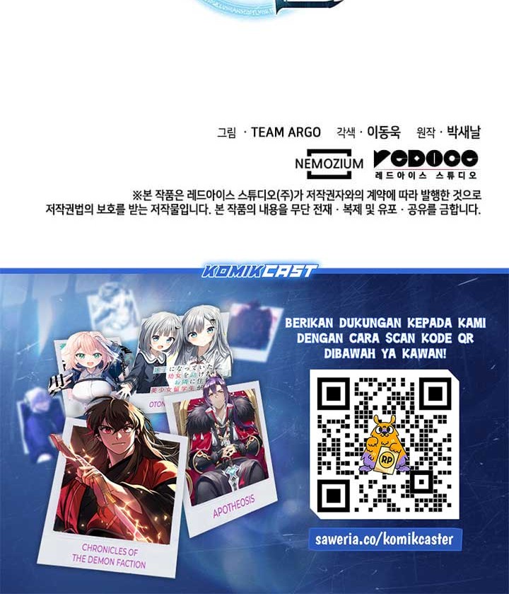 Overgeared Chapter 250 Gambar 97