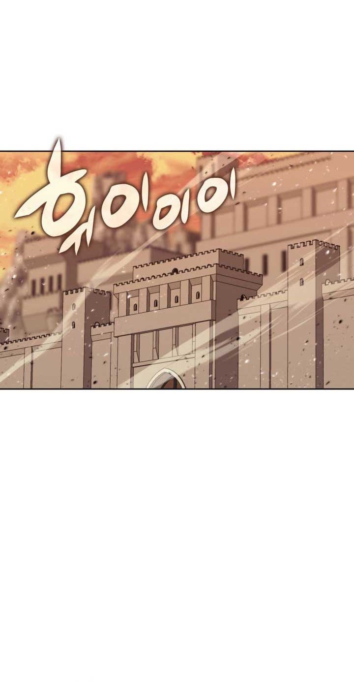 Overgeared Chapter 249 Gambar 55