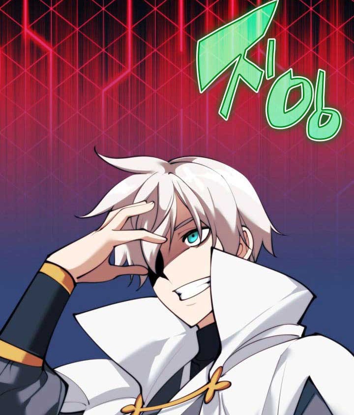 Overgeared Chapter 249 Gambar 77