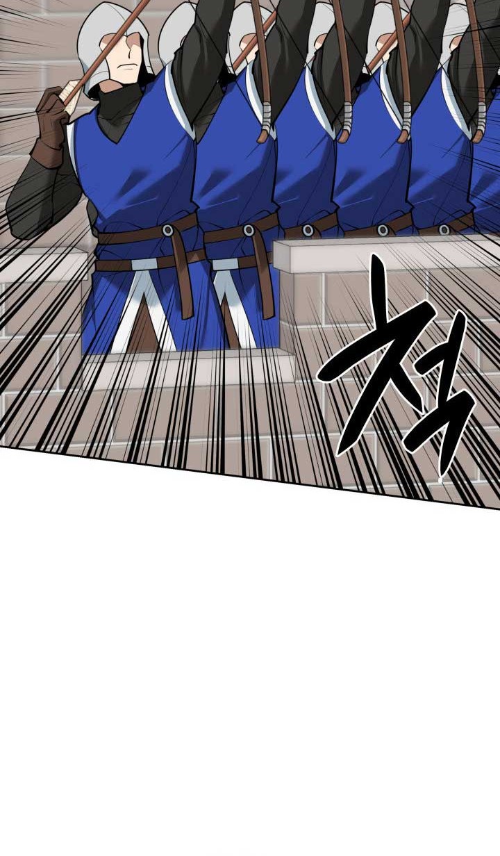 Overgeared Chapter 248 Gambar 27