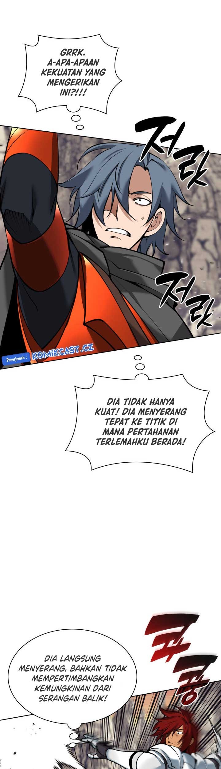 Overgeared Chapter 248 Gambar 18
