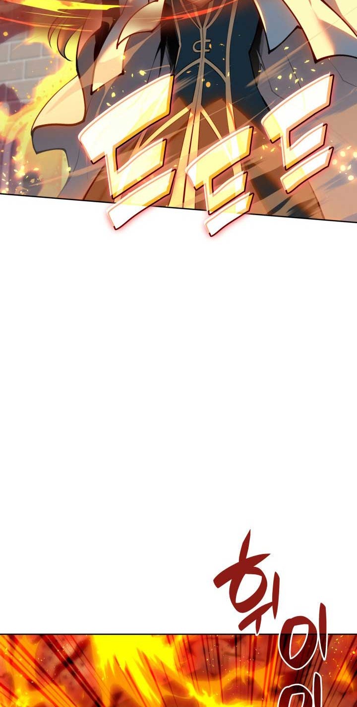 Overgeared Chapter 248 Gambar 45