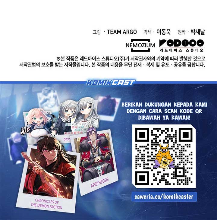 Overgeared Chapter 248 Gambar 77