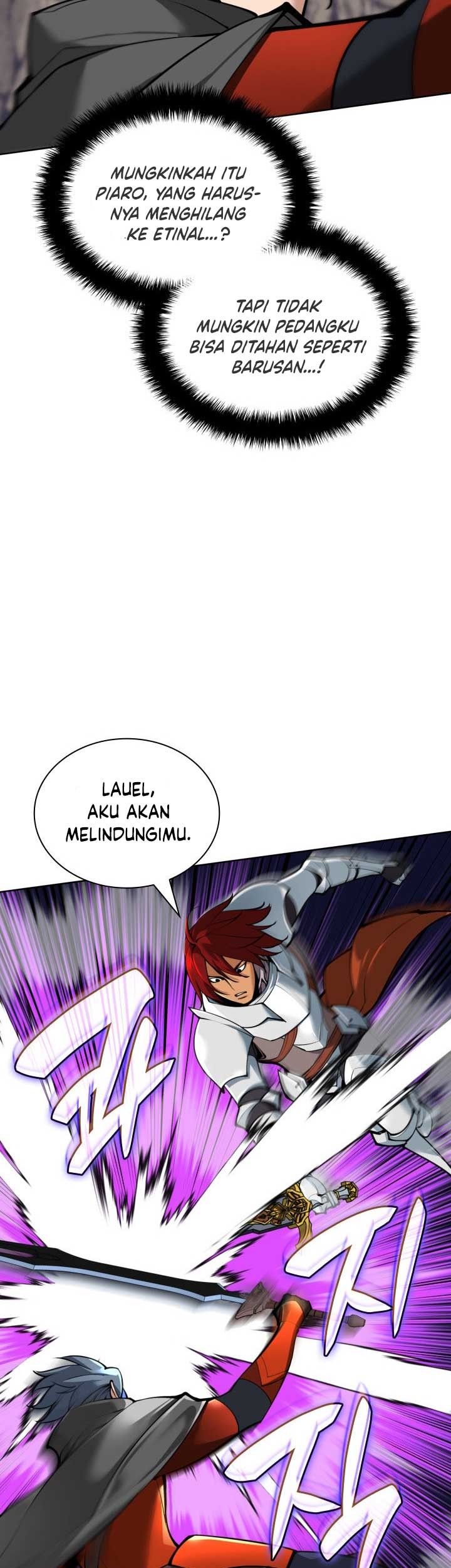 Overgeared Chapter 248 Gambar 16