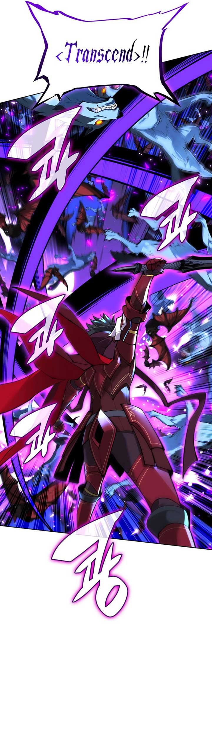 Overgeared Chapter 247 Gambar 38