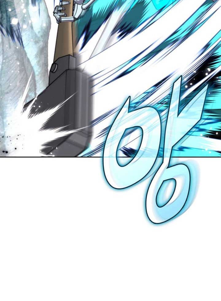 Overgeared Chapter 253 Gambar 27