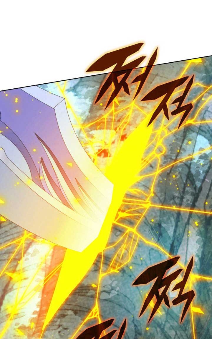 Overgeared Chapter 253 Gambar 43