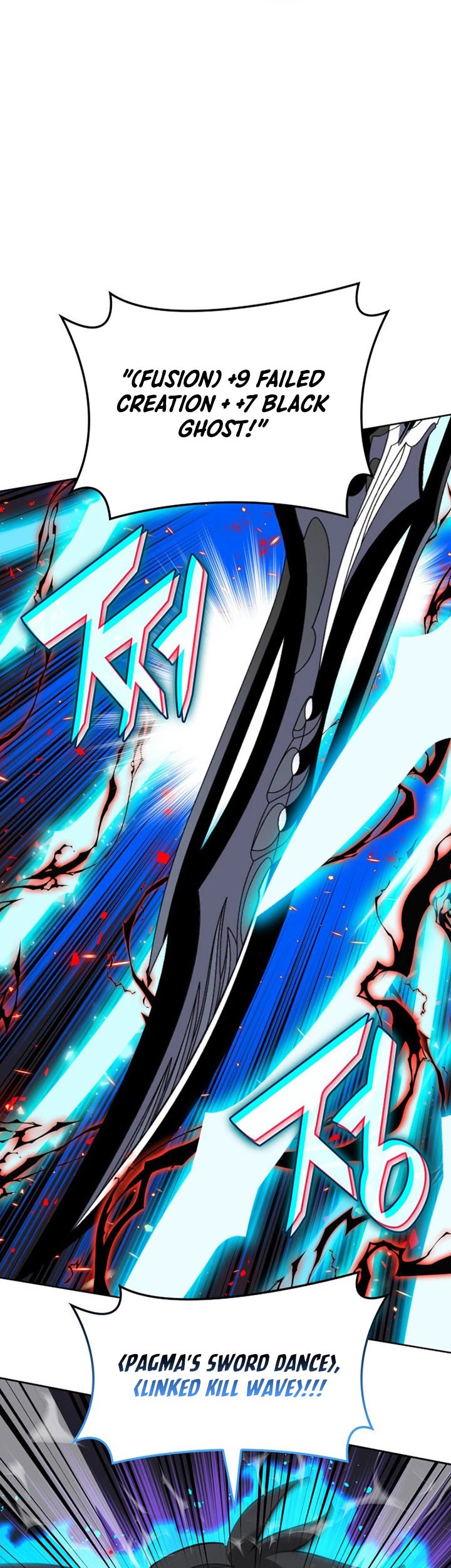 Overgeared Chapter 242 Gambar 26