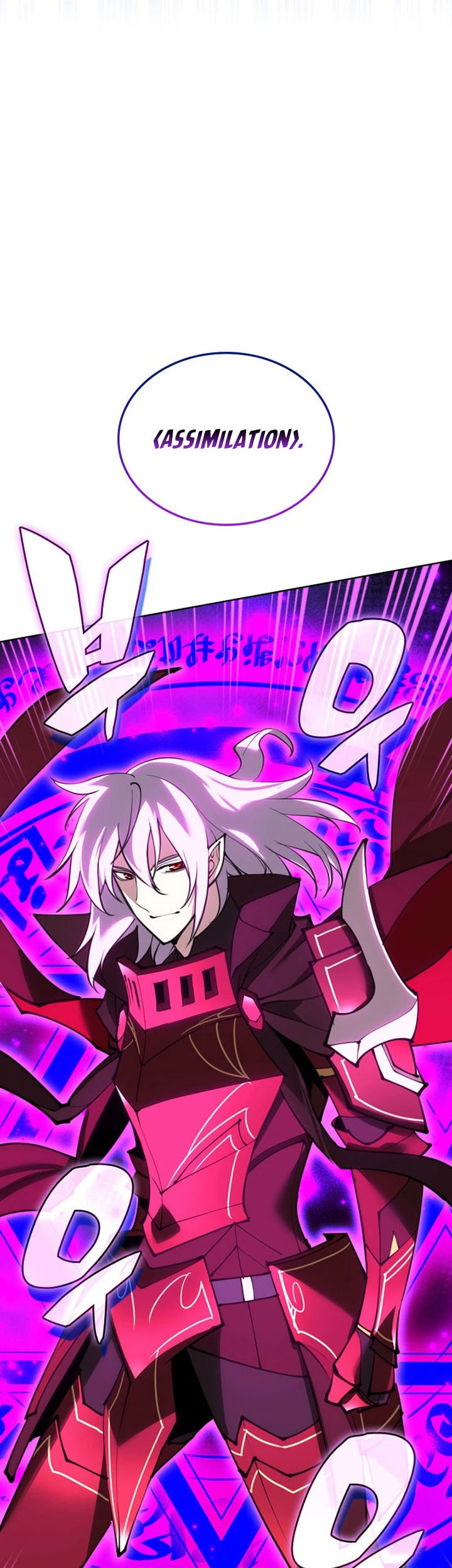 Overgeared Chapter 242 Gambar 50