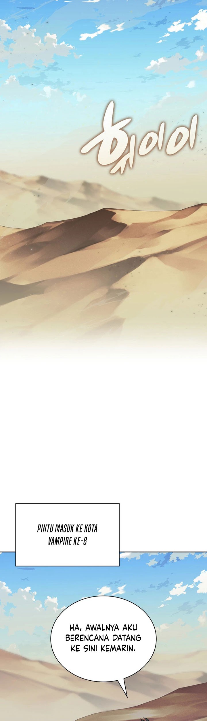 Overgeared Chapter 242 Gambar 96